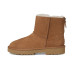 UGG Marais Zip-up
