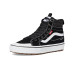 Vans U MTE™ SK8-Hi® Waterproof Insulated