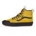 Vans U MTE™ SK8-Hi® Waterproof Insulated Vans U MTE™ SK8-Hi® Waterproof Insulated