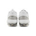 New Balance Fuse V5 Softball Cleats