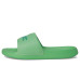 Lacoste Serve Slide 1.0