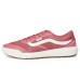 Vans Mte™ Ultrarange™ 2.0 Rw