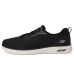 SKECHERS On-the-go Arch Fit Inspire Sneaker SKECHERS On-the-go Arch Fit Inspire Sneaker
