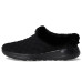 SKECHERS On-the-go Joy - Frosty Day
