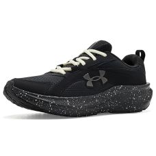 Under Armour Charged Assert 11