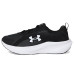 Under Armour Charged Assert 11