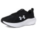 Under Armour Charged Assert 11