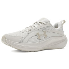 Under Armour Charged Assert 11