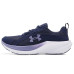 Under Armour Charged Assert 11