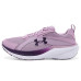 Under Armour Charged Assert 11