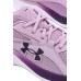 Under Armour Charged Assert 11