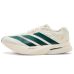 adidas Adizero Boston 13 Running Shoes adidas Adizero Boston 13 Running Shoes
