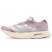 adidas Adizero Boston 13 Running Shoes adidas Adizero Boston 13 Running Shoes