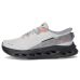 SKECHERS Hands Free Slip-ins Max Cushioning Glide-Step - Advert Sneaker SKECHERS Hands Free Slip-ins Max Cushioning Glide-Step - Advert Sneaker