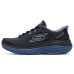 SKECHERS Max Cushioning Endeavour Slip-In SKECHERS Max Cushioning Endeavour Slip-In