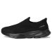 SKECHERS Performance Go Walk 8 Pelayo Hands Free Slip-in SKECHERS Performance Go Walk 8 Pelayo Hands Free Slip-in