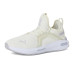PUMA Softride Enzo Cross Training Shoes