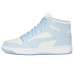 PUMA Rebound Layup Mid Shoes