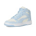 PUMA Rebound Layup Mid Shoes
