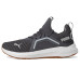 PUMA Softride Enzo Cross Training Shoes