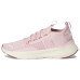 PUMA Softride Symmetry Fuzion Running Shoes
