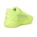 PUMA Stewie Basketball Shoes