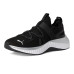 PUMA Softride Sera Slip-on Cross Training Shoes PUMA Softride Sera Slip-on Cross Training Shoes