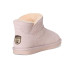 Bearpaw Gabby
