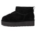 Bearpaw Quilted Retro Shorty
