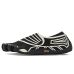 Vibram FiveFingers Groundsplay