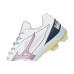 Mizuno Cushionrevo Finch TPU