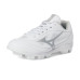 Mizuno Cushionrevo Finch TPU Mizuno Cushionrevo Finch TPU