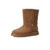 SKECHERS Keepsakes Cozy - Cozy Mid Hands Free Slip-ins
