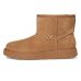 SKECHERS Keepsakes Cozy - Cozy Shorty Hands Free Slip-ins SKECHERS Keepsakes Cozy - Cozy Shorty Hands Free Slip-ins