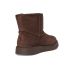 SKECHERS Keepsakes Cozy - Cozy Shorty Hands Free Slip-ins SKECHERS Keepsakes Cozy - Cozy Shorty Hands Free Slip-ins