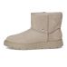 SKECHERS Keepsakes Cozy - Cozy Shorty Hands Free Slip-ins SKECHERS Keepsakes Cozy - Cozy Shorty Hands Free Slip-ins