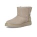 SKECHERS Keepsakes Cozy - Cozy Shorty Hands Free Slip-ins SKECHERS Keepsakes Cozy - Cozy Shorty Hands Free Slip-ins