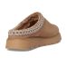 SKECHERS Cozy Up - Cozy Cascade SKECHERS Cozy Up - Cozy Cascade