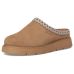 SKECHERS Cozy Up - Cozy Cascade SKECHERS Cozy Up - Cozy Cascade