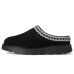 SKECHERS Cozy Up - Cozy Cascade SKECHERS Cozy Up - Cozy Cascade