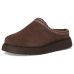 SKECHERS Cozy Up - Cozy Cascade SKECHERS Cozy Up - Cozy Cascade