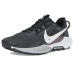 Nike Pegasus Trail 5