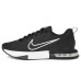 Nike Air Max Alpha Trainer 6 Nike Air Max Alpha Trainer 6
