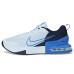 Nike Air Max Alpha Trainer 6 Nike Air Max Alpha Trainer 6