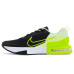 Nike Air Max Alpha Trainer 6 Nike Air Max Alpha Trainer 6