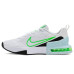 Nike Air Max Alpha Trainer 6 Nike Air Max Alpha Trainer 6