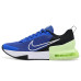 Nike Air Max Alpha Trainer 6 Nike Air Max Alpha Trainer 6