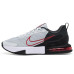 Nike Air Max Alpha Trainer 6 Nike Air Max Alpha Trainer 6