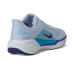 Nike Pegasus 41