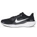 Nike Pegasus 41